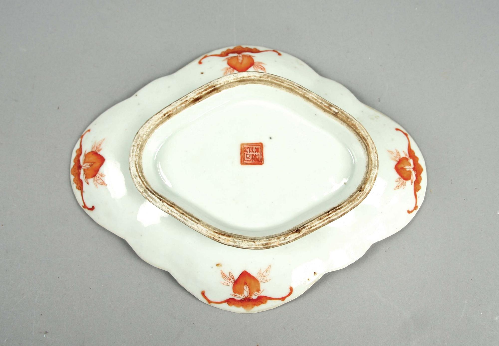 SKÅLFAT, porslin, Kina, Qing-dynastin, 1800-tal.