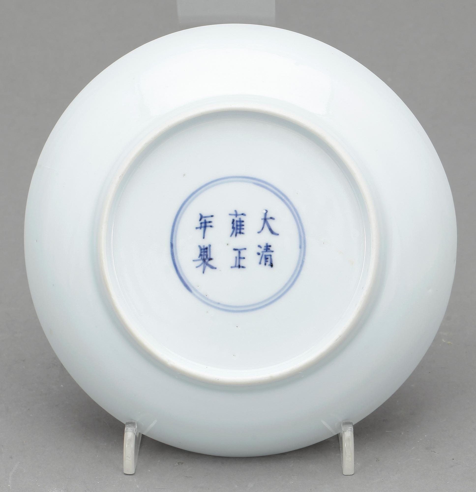 FAT, porslin, famille rose, Qing dynastin (1644-1912), med Yongzhengs sex karaktärers märke.