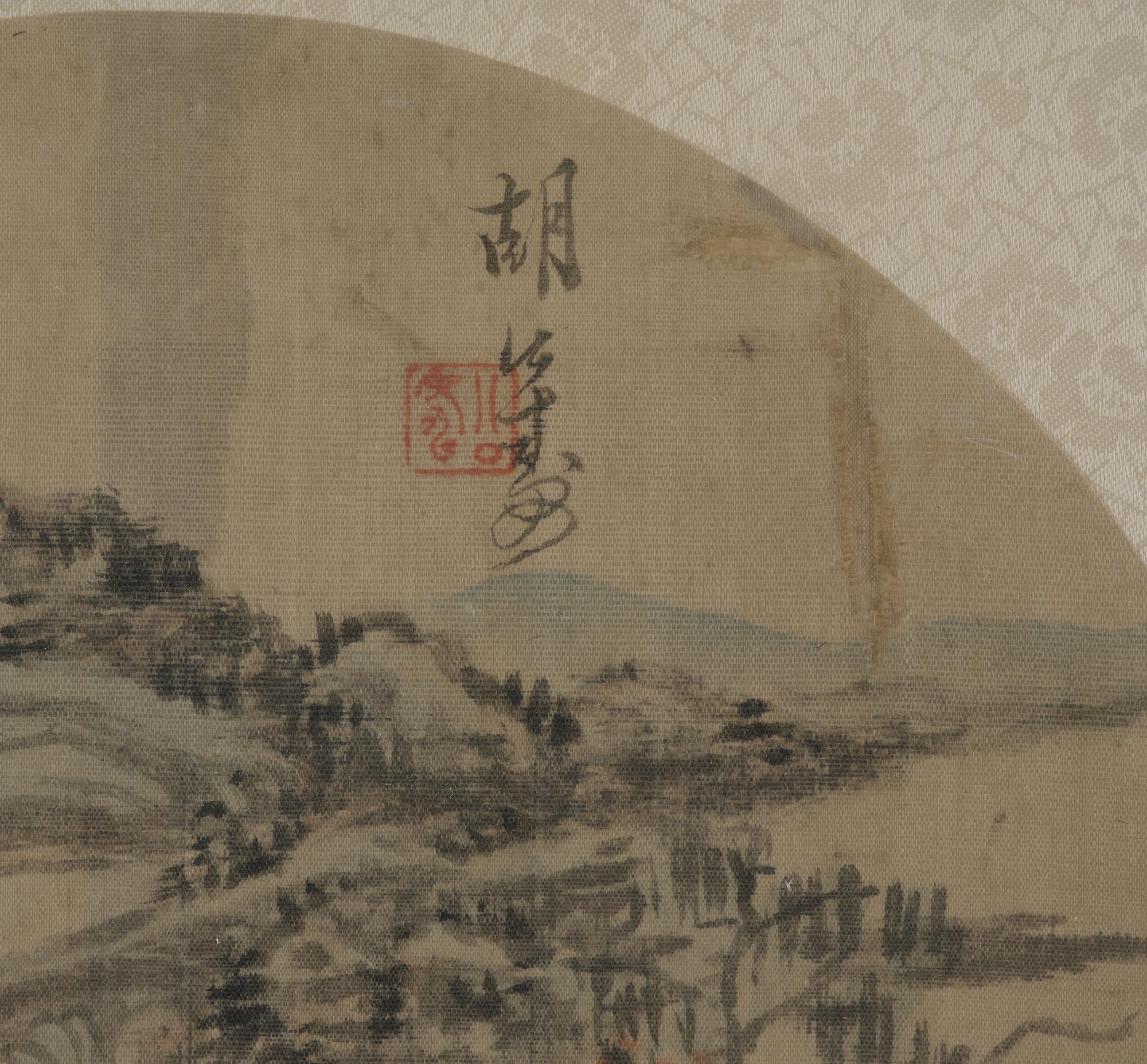 Unidentified artist, Two landscape paintings, China, 20th century.