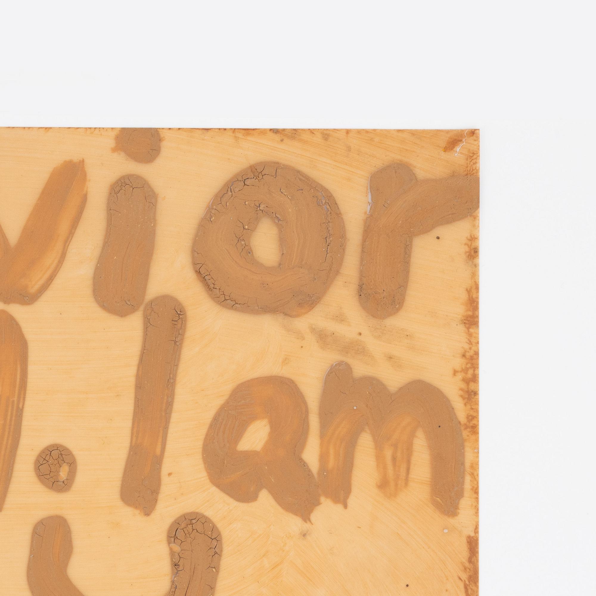 Lukas Göthman, Untitled.