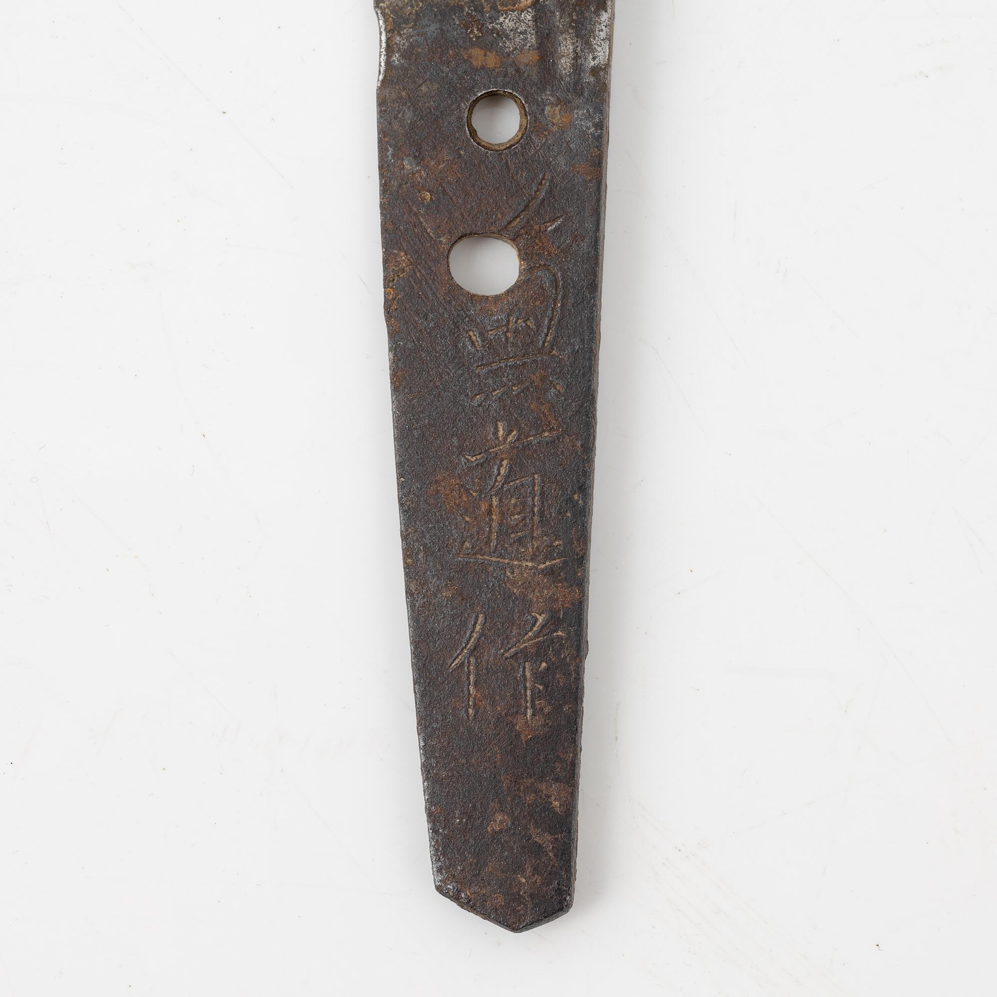 A Japanese tanto, mei, 16th/17th century.