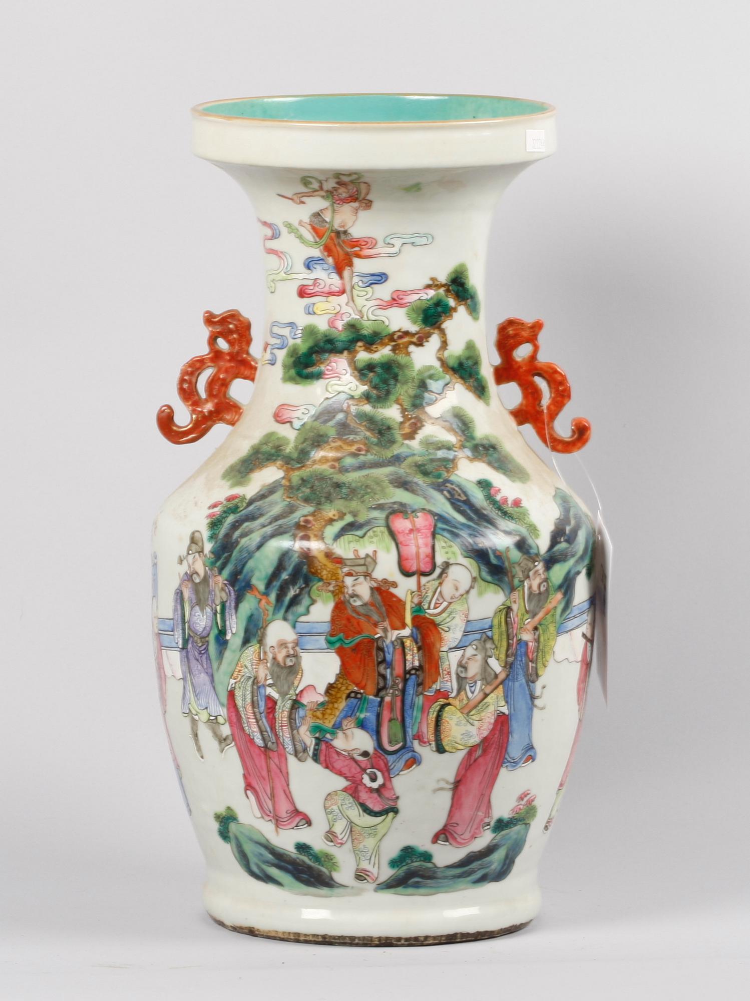 GOLVVAS, porslin, Kina, 1800/1900-tal.