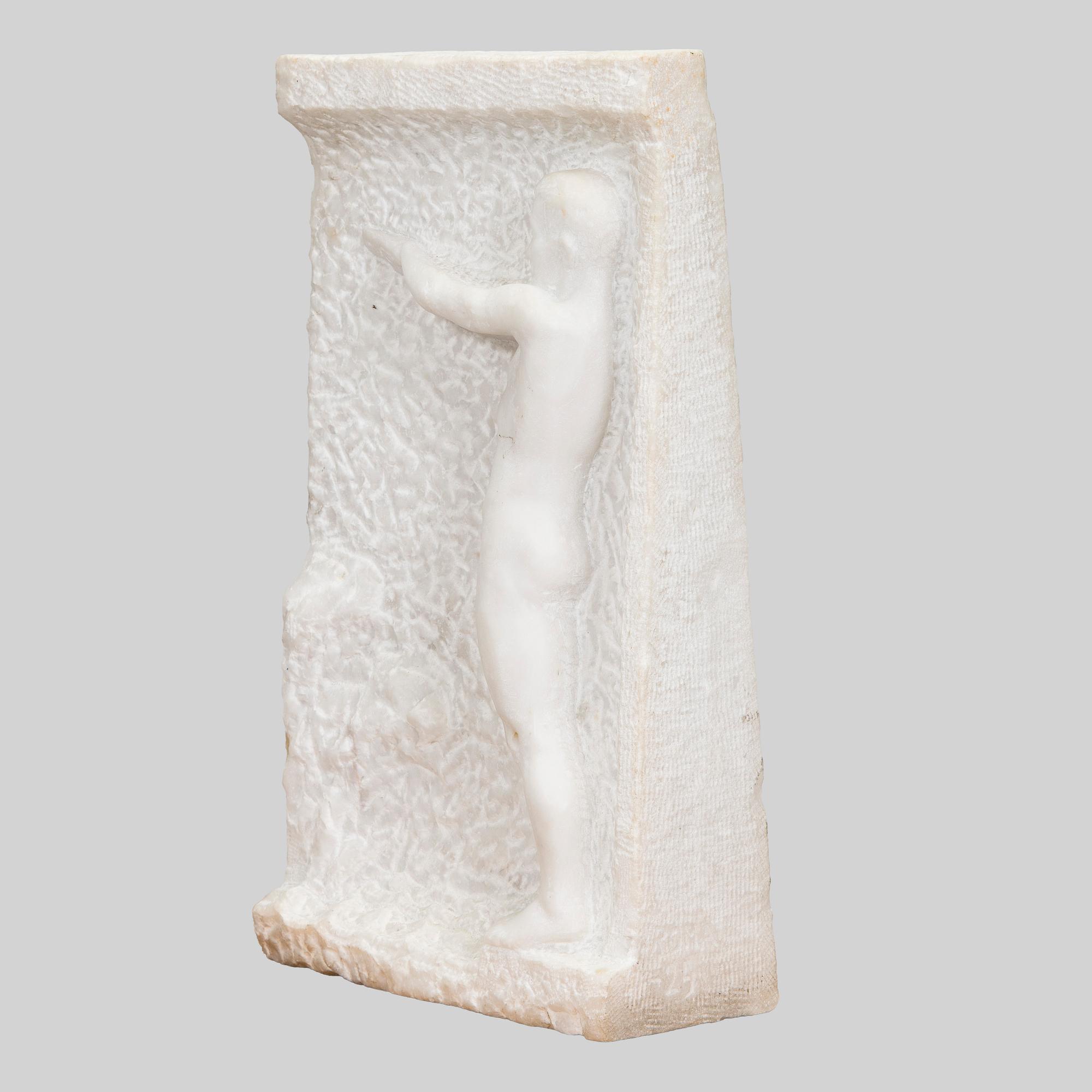 Oskar Raja-aho, Standing man.