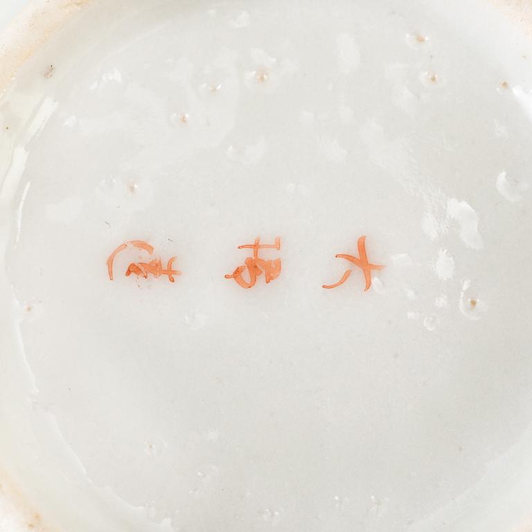 KAFFESERVIS, 15 delar, porslin, Japan, 1900-talets första hälft.