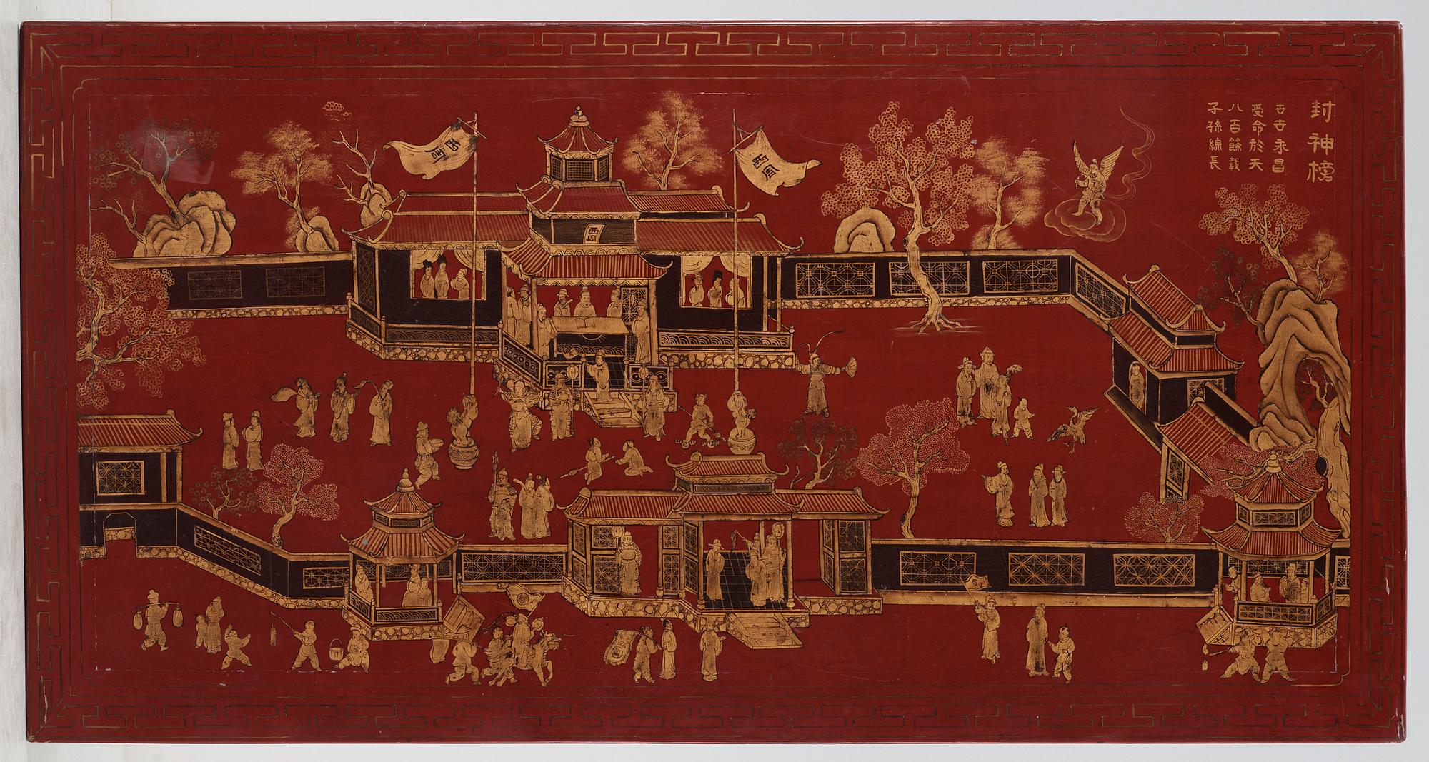 SOFFBORD, Kina, 1900-tal.