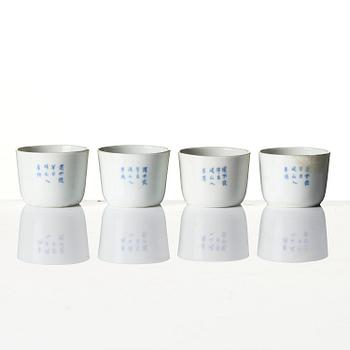 A set of five blue and white cups and a saucer, Qing dynasty, 19th century for the Vietnamese market.