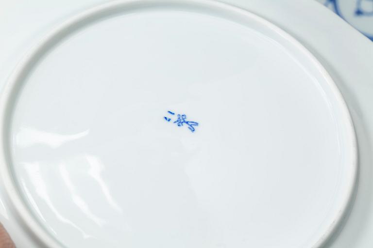 SERVISDELAR, porslin, 56 delar, bland annat "Copenhagen Pattern", Weimar, Germany.