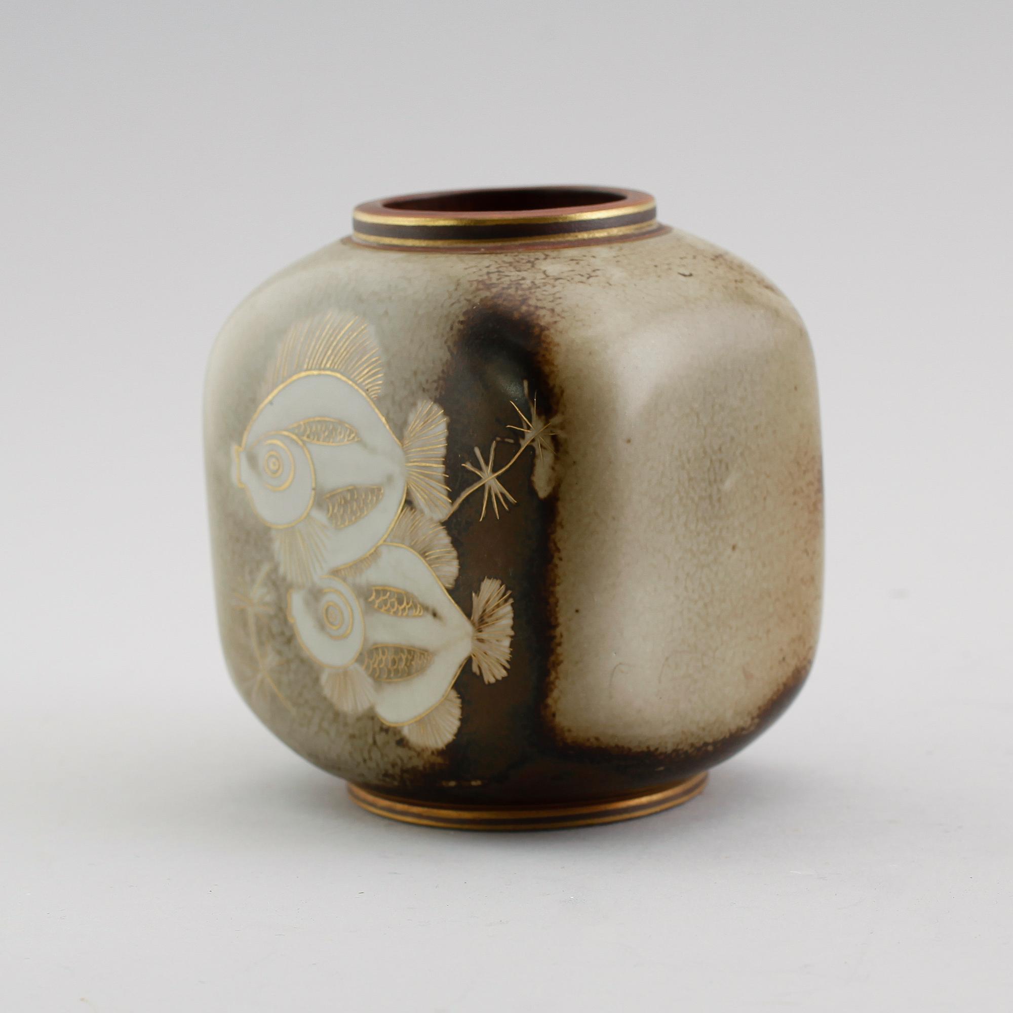 VAS, stengods, flambé, Gunnar Nylund, Rörstrand.