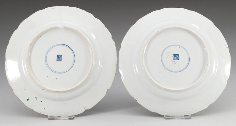 FAT, ett par. Kangxi.