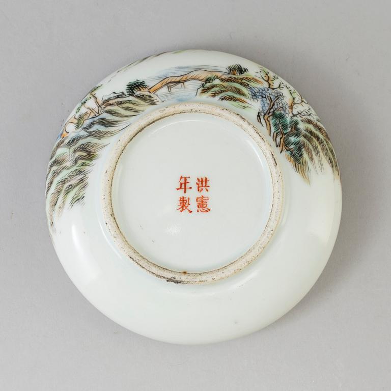 A beautiful Chinese porcelain brush washer, with a Hongxian mark to the base, republic.