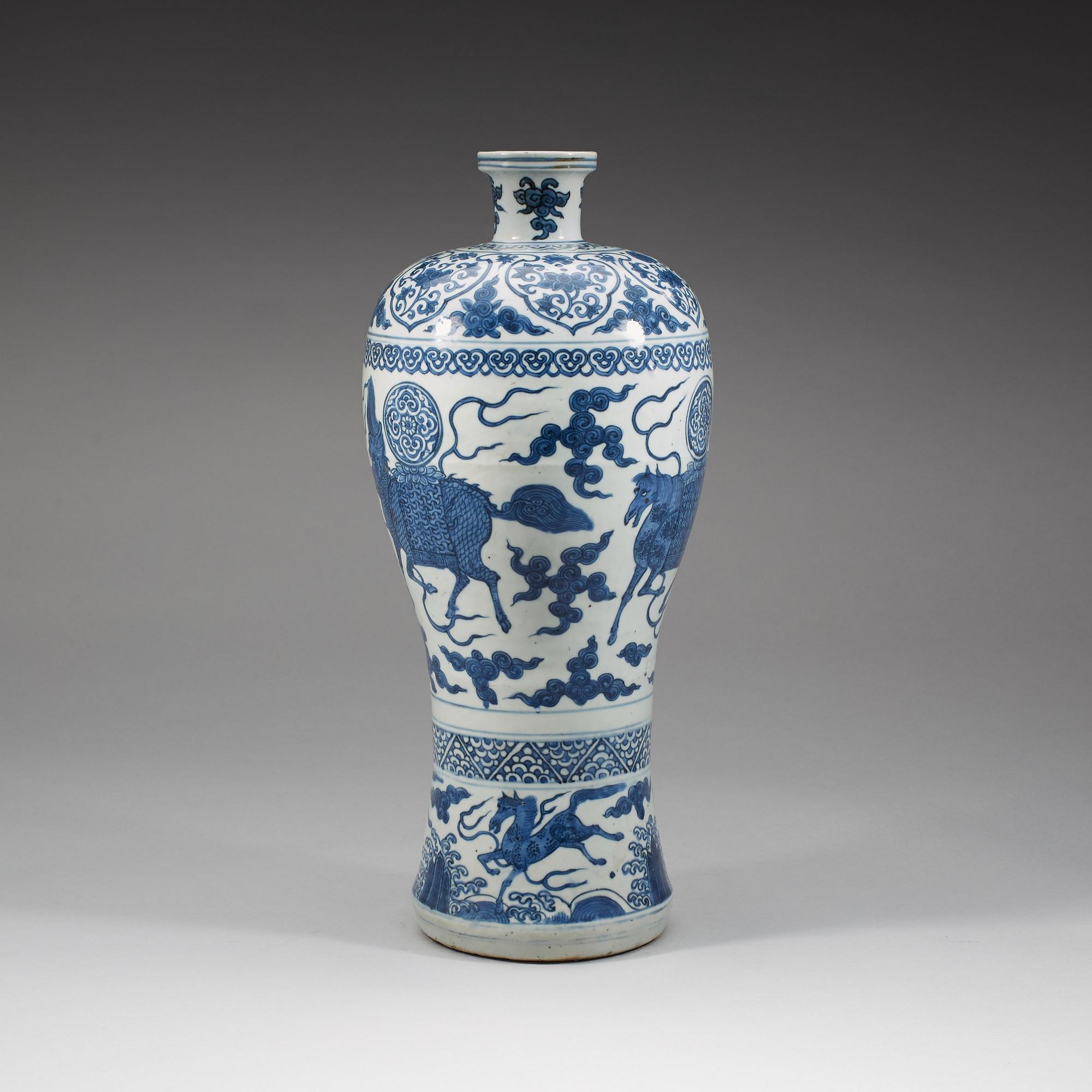 MEIPINGVAS, porslin. Mingdynastin, Wanli (1572-1620).