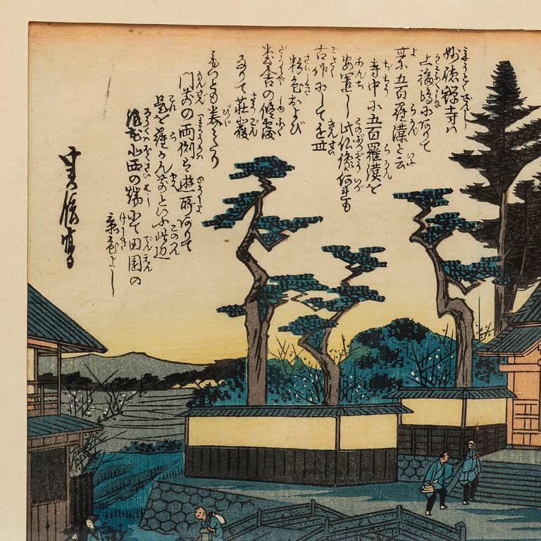 HASEGAWA SADANOBU I, two colour woodblock prints from album, Japan, 20th century.