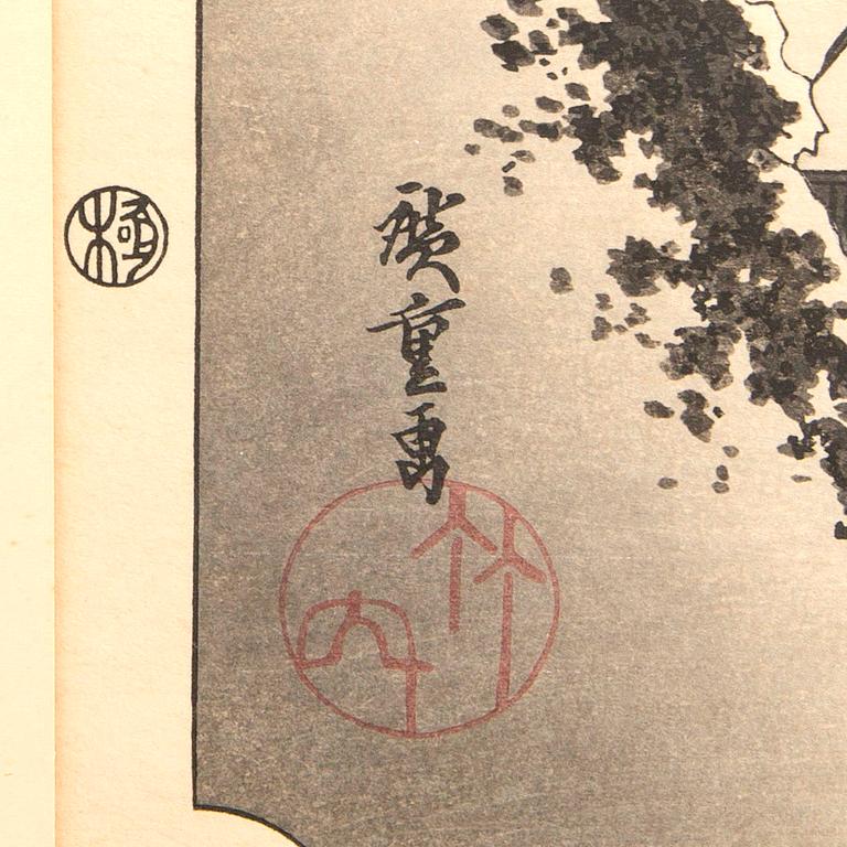 Ando Utagawa Hiroshige after,   woodblock print Japanese signed.