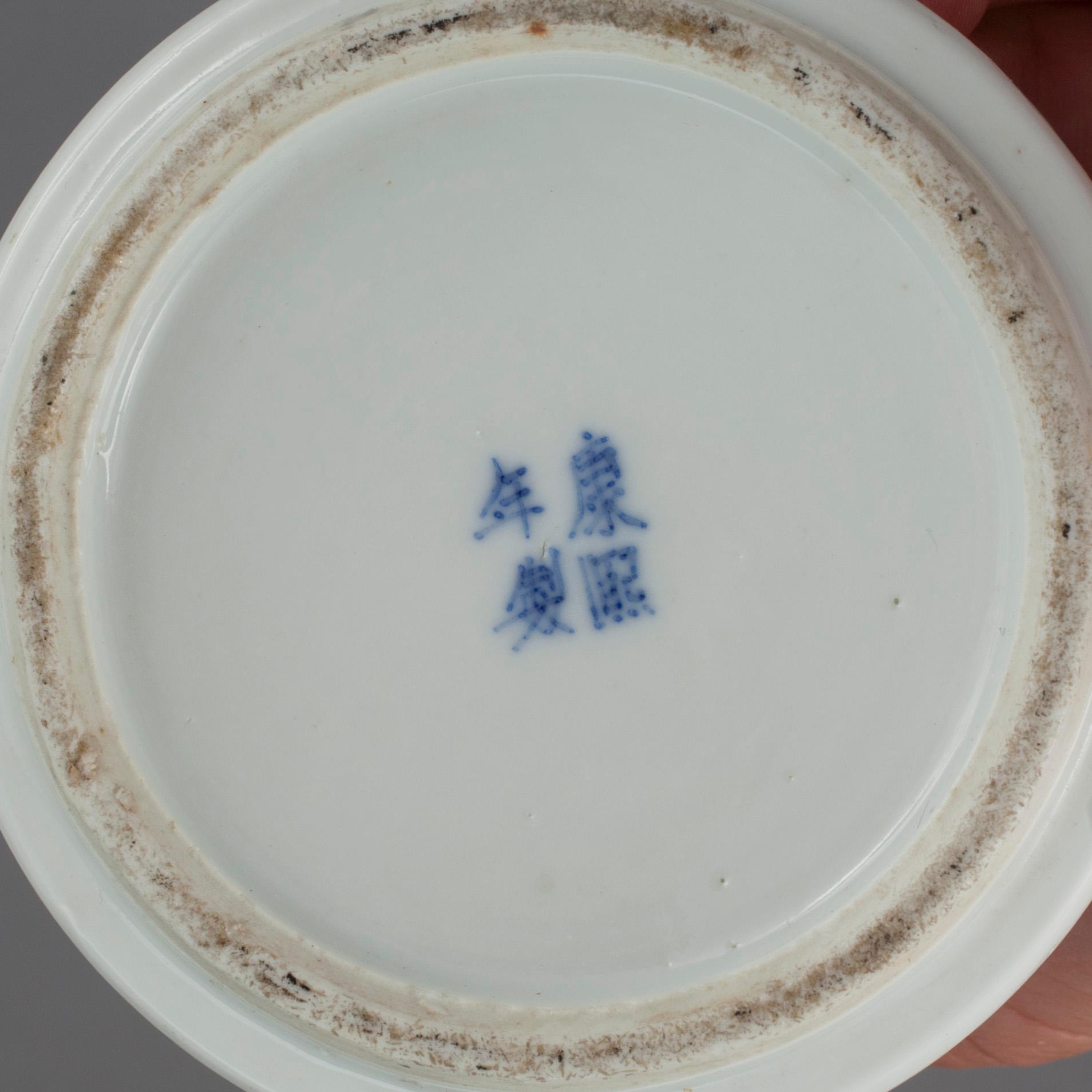 VAS, porslin, Kangxi stil, Kina 1800-talets slut.