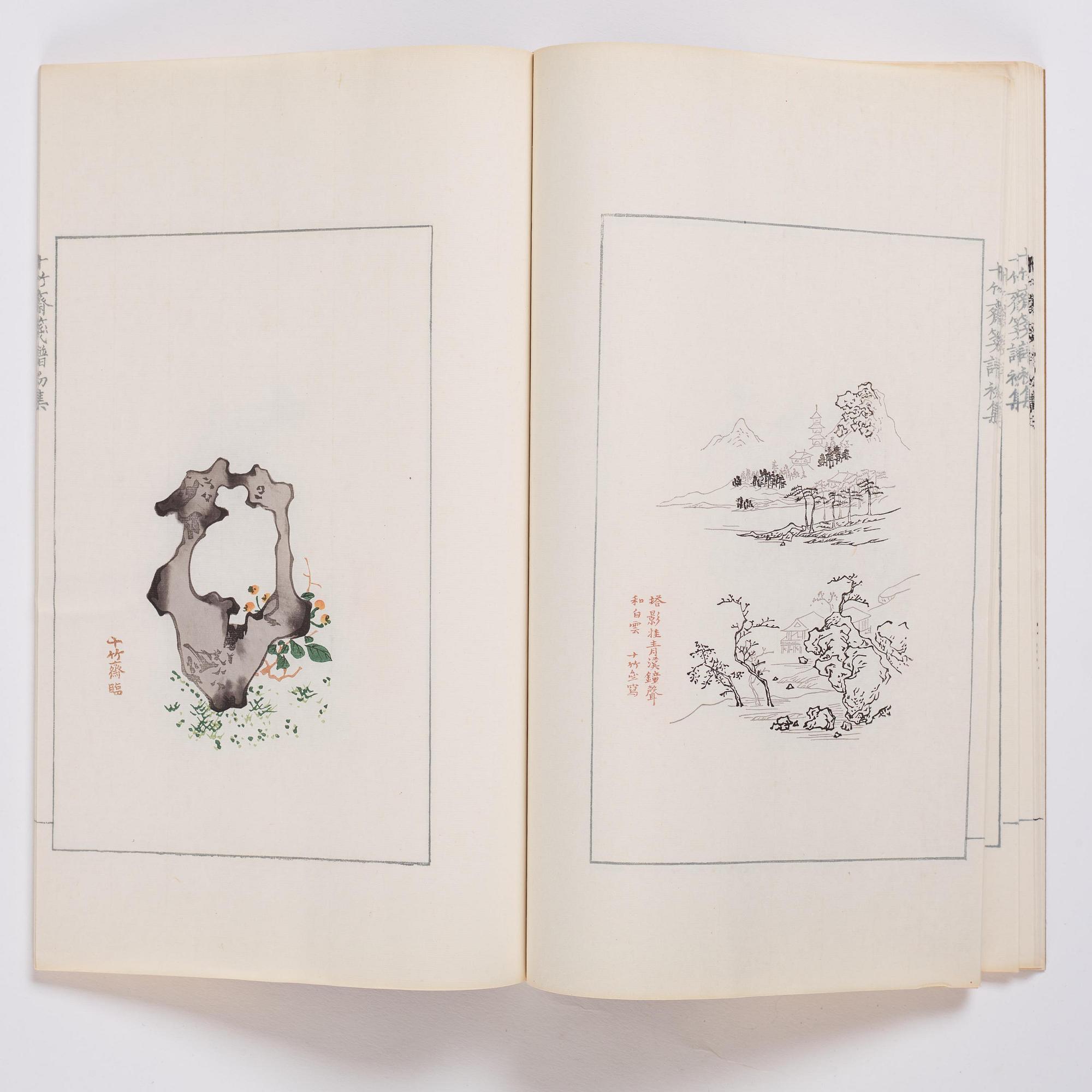 Bok med träsnitt, fyra volymer. "Shi zhu zhai jian pu" av Hu Zhengyan.