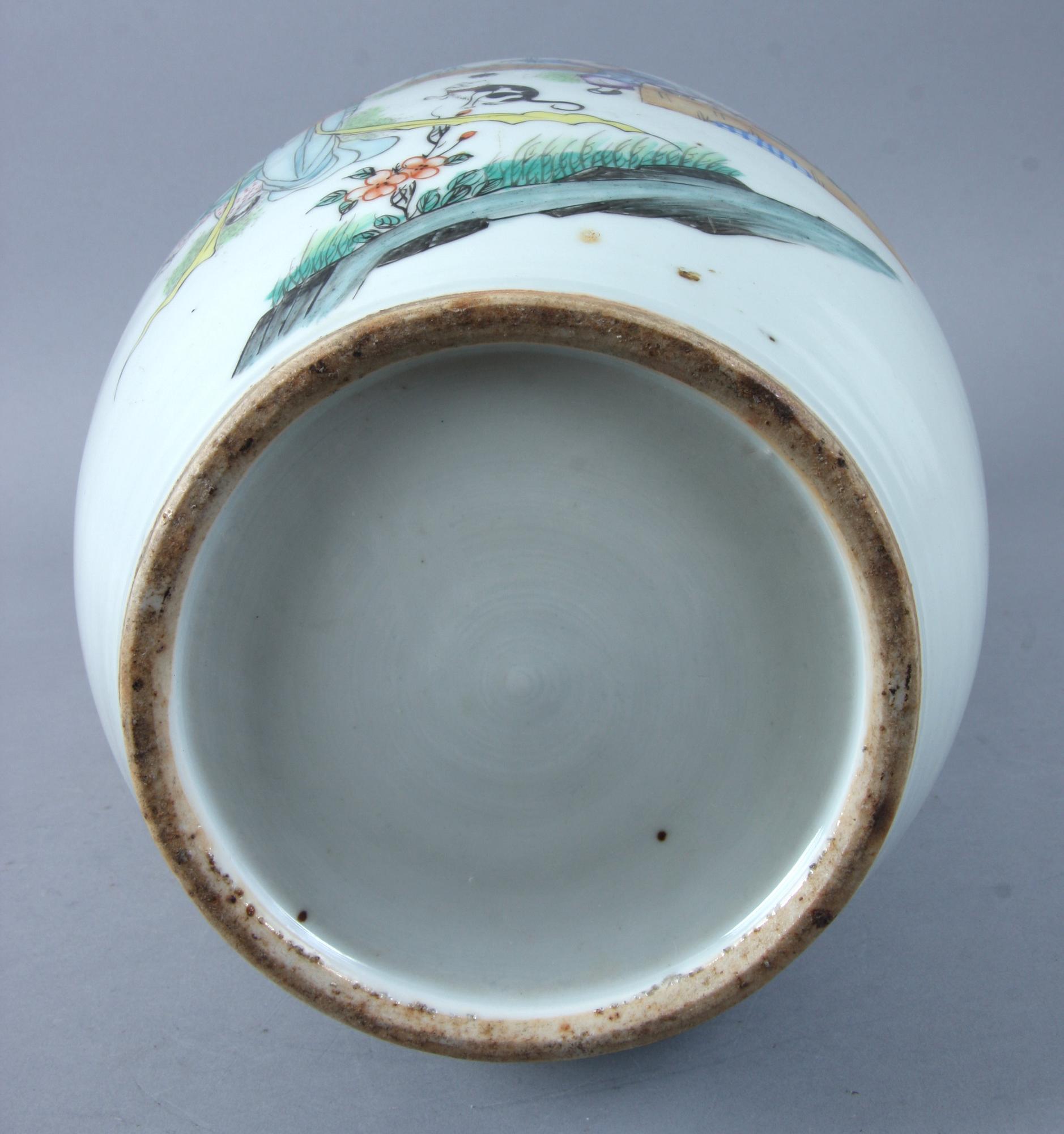 GOLVURNA, porslin, 1800/1900-tal.