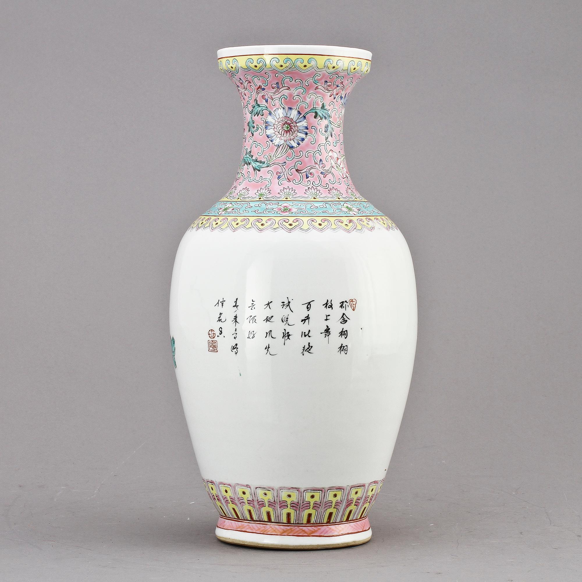 VAS, porslin, Kina, 1900-tal.