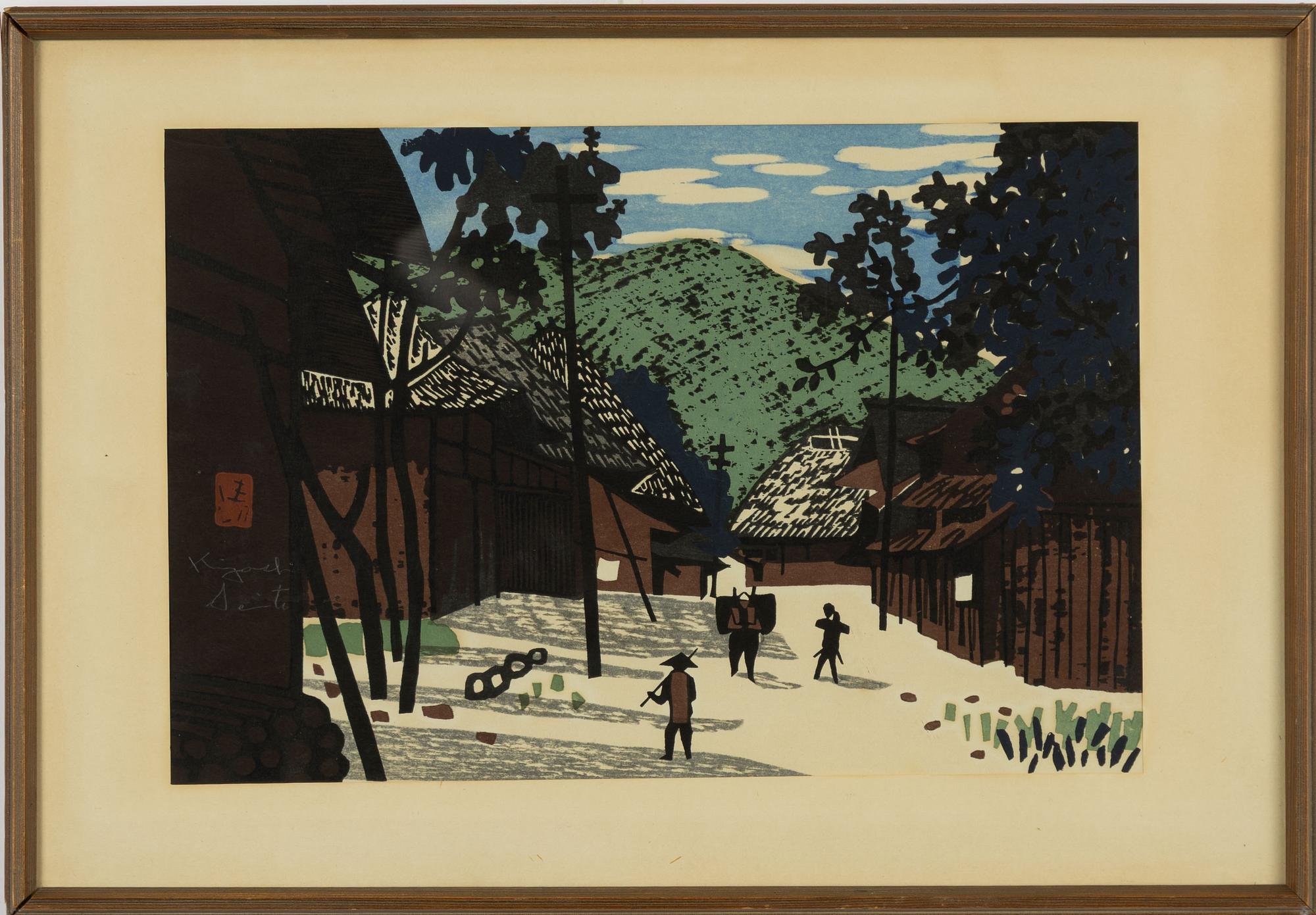Kiyoshi Saito,.