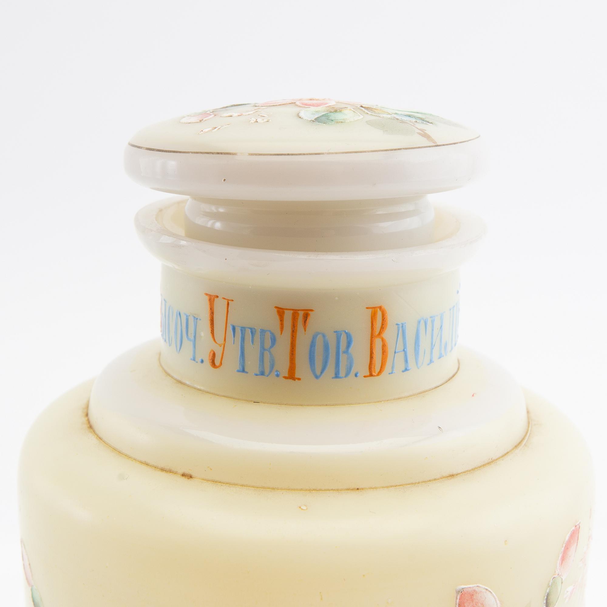 Decanter with stopper Russia circa 1900.