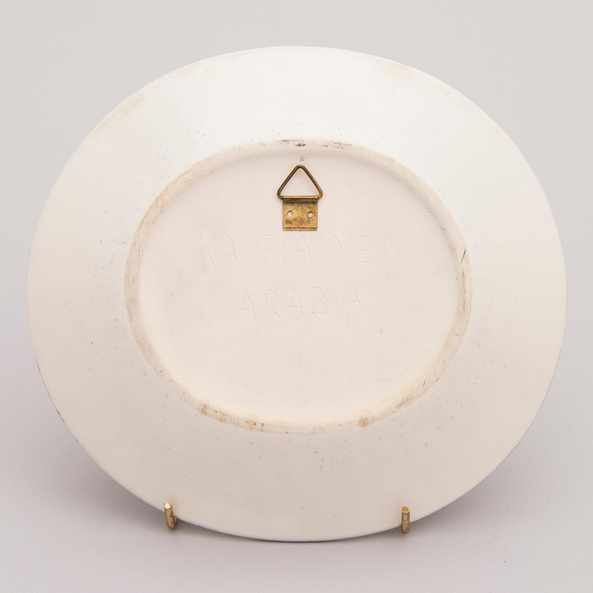 Birger Kaipiainen, VATI, keramiikkaa, signeerattu Kaipiainen, Arabia.