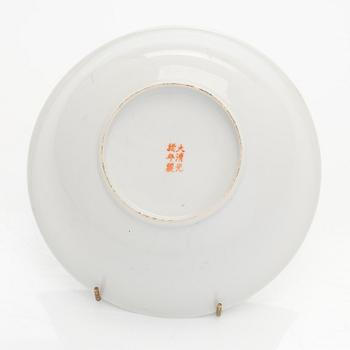 Kulho, posliinia, Kiina, myöhäinen Qing-dynastia, 1900-luvun alku.