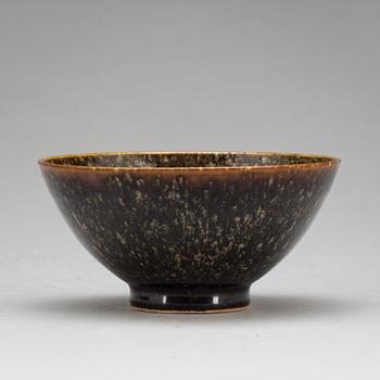 SKÅL, keramik. Kina 1900-tal. Märkt undertill.