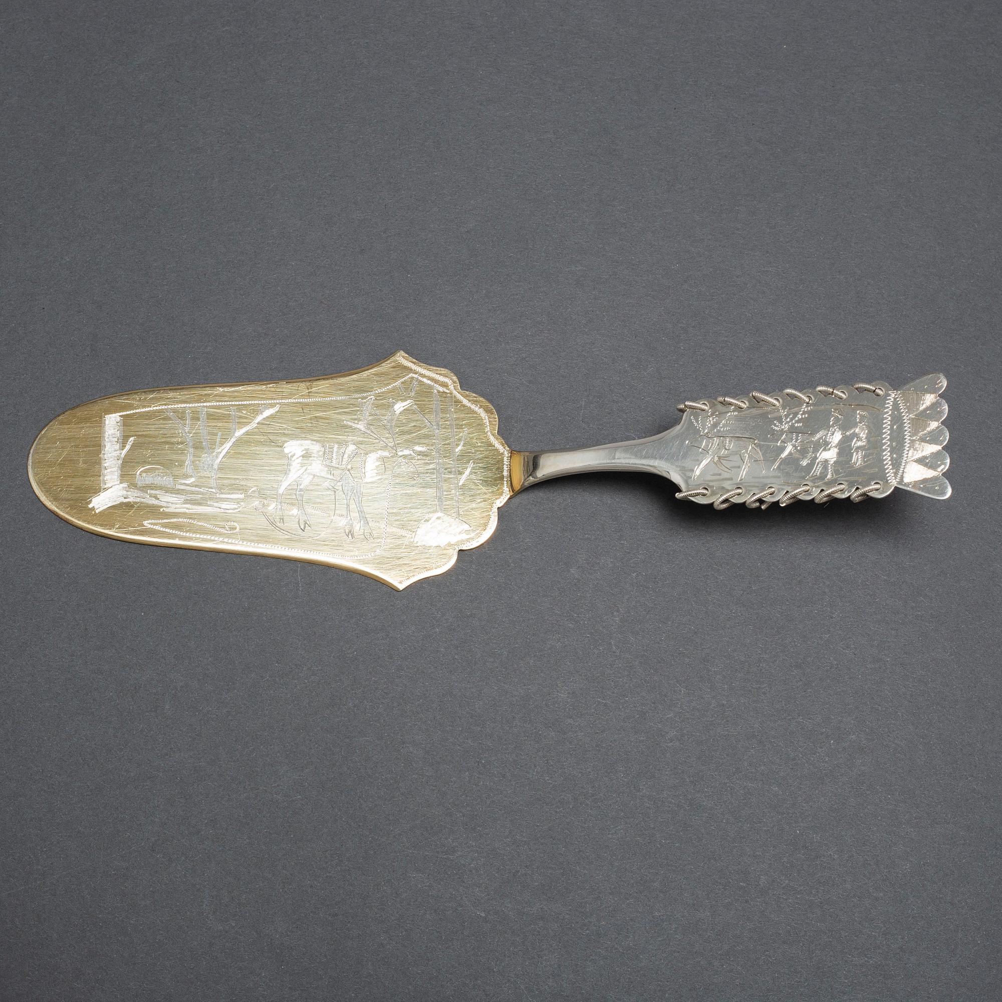 A SILVER CAKE KNIFE AND 12 COFFEE SPOONS, samian, second half of the 20th century.
