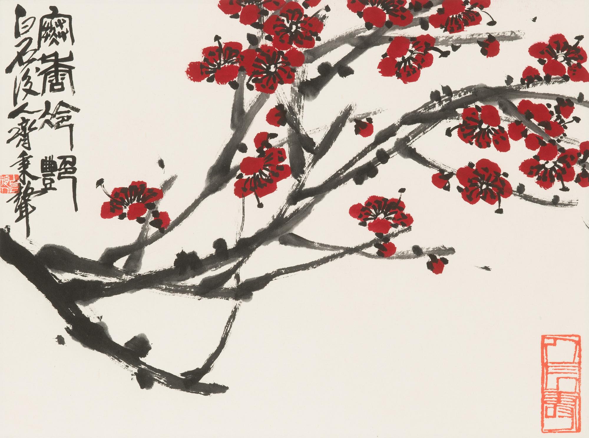 Qi Bingsheng, vesiväri.