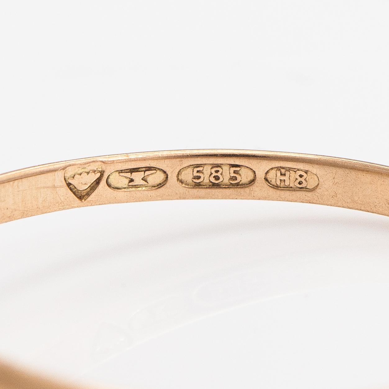 Elis Kauppi, A 14K gold ring with a ca. 0.009 ct diamond. Kupittaan kulta, Turku 1985.