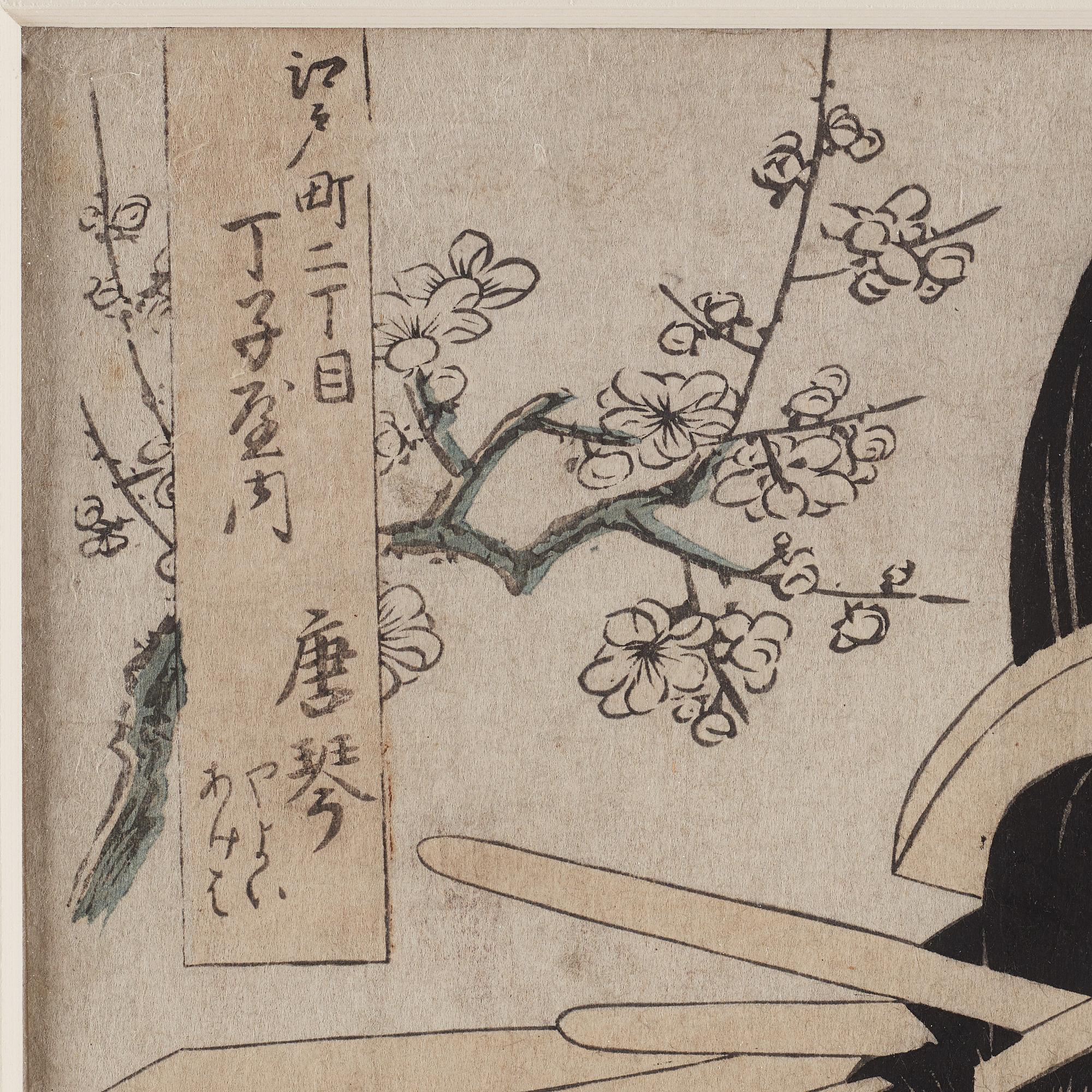 UTAMARO KITAGAWA (c.1753-1806), färgträsnitt. Japan, 1801.