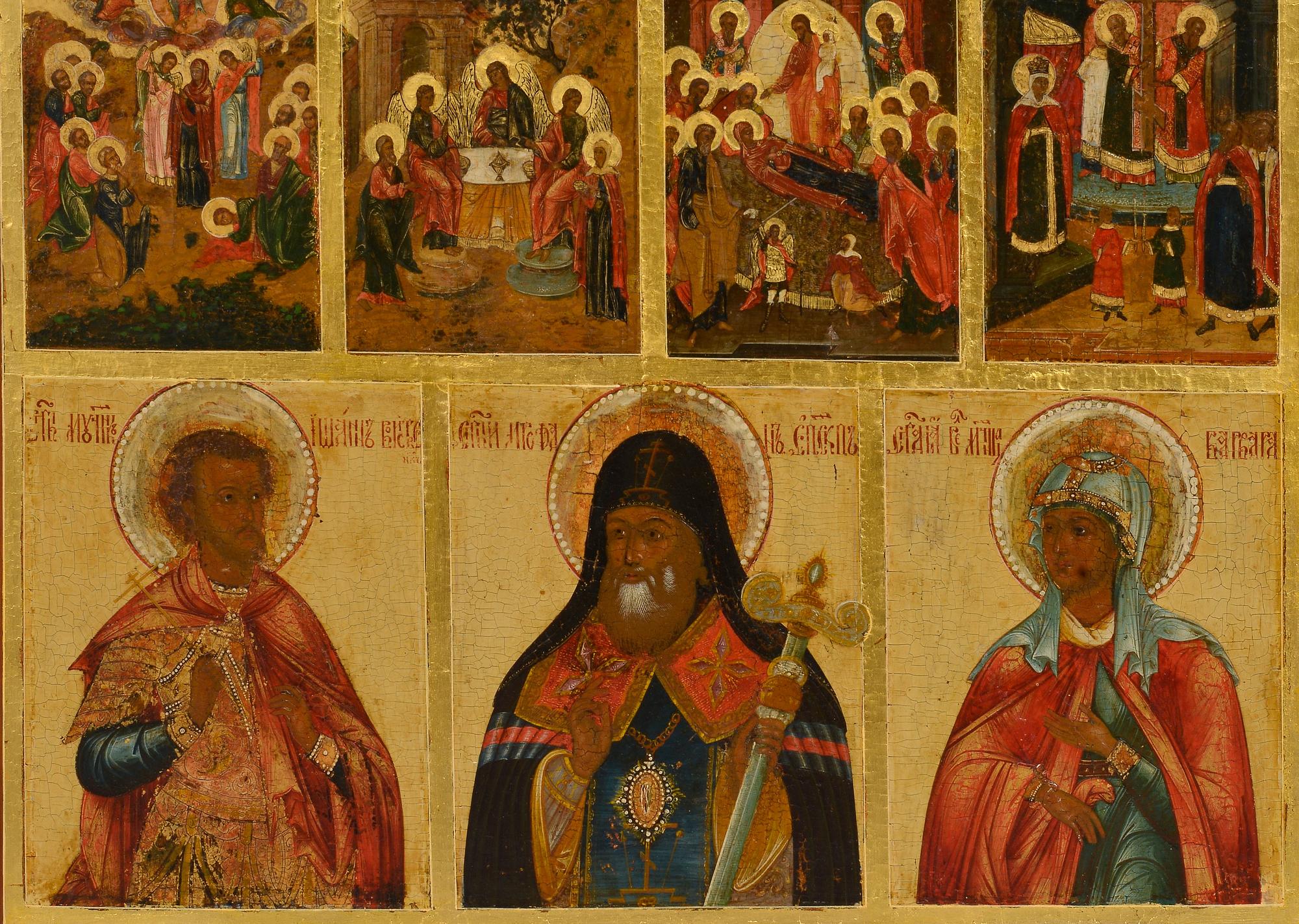 IKON.