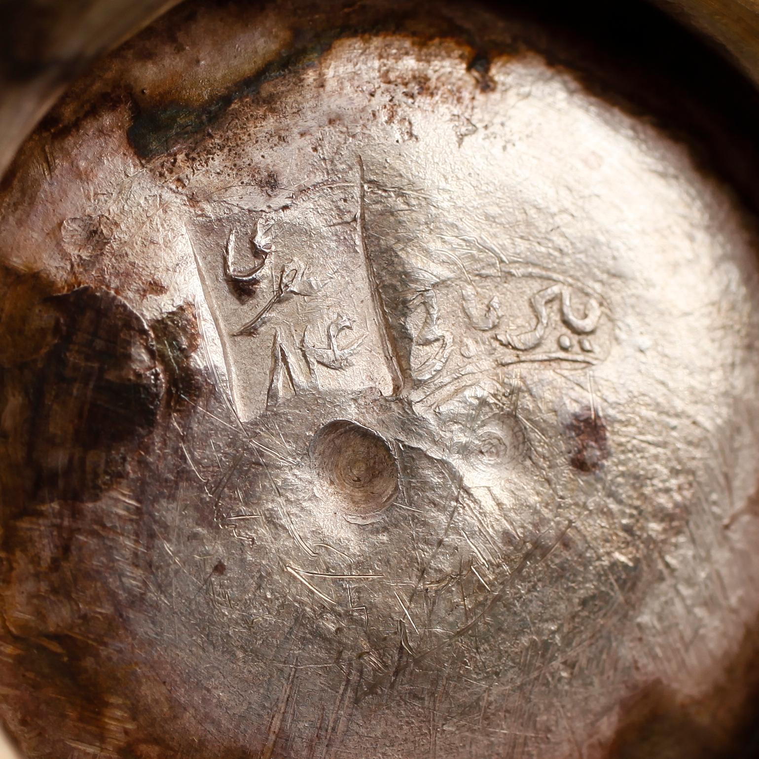 KAFFESERVIS, 3 delar, silver, orientalisk, 1900-talets första hälft. Vikt ca 1233 gram.