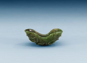 1515. A jade brush washer, Qing dynasty (1644-1912).