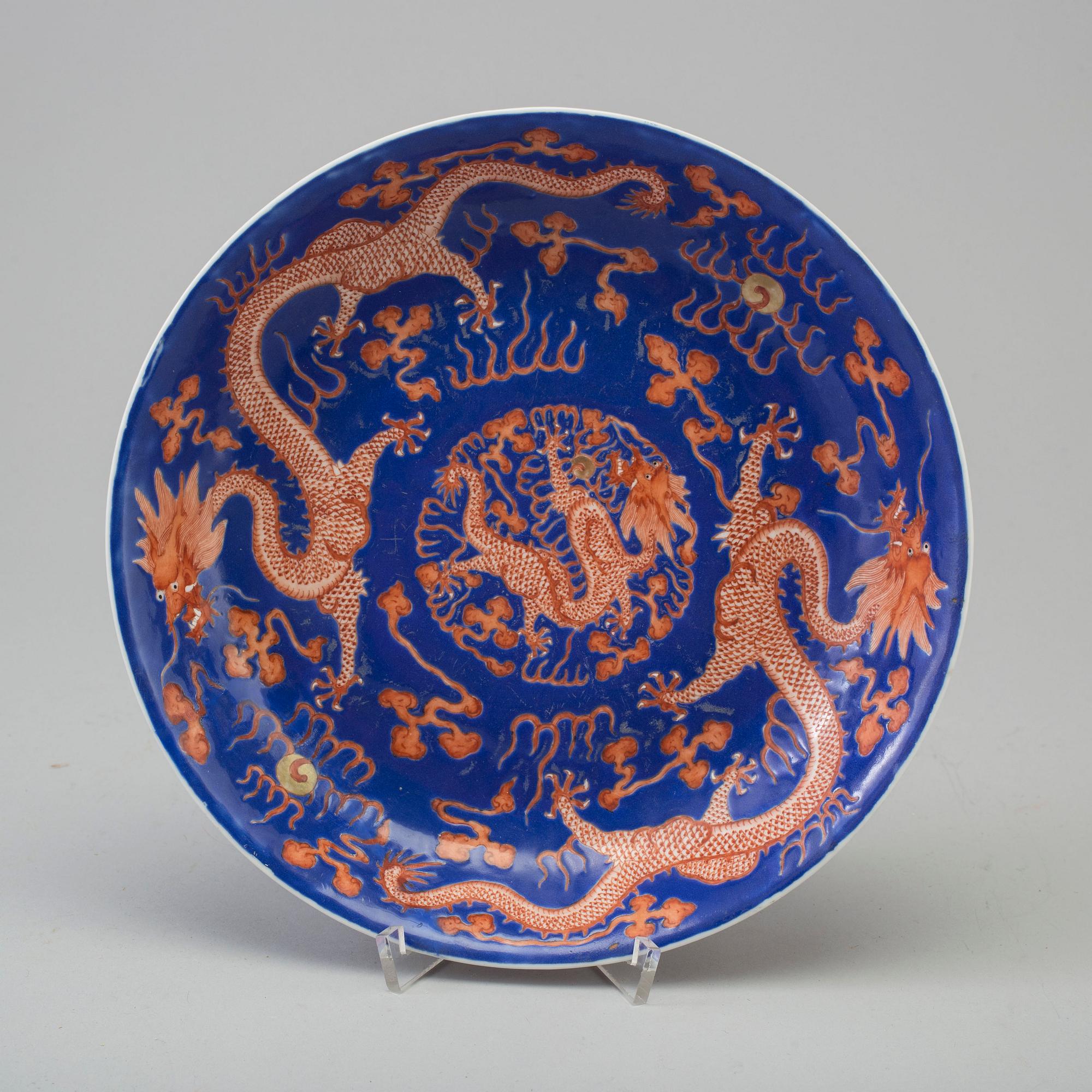 A iron-red and blue porcelain dish, 20th century, with Guangxus six character mark.