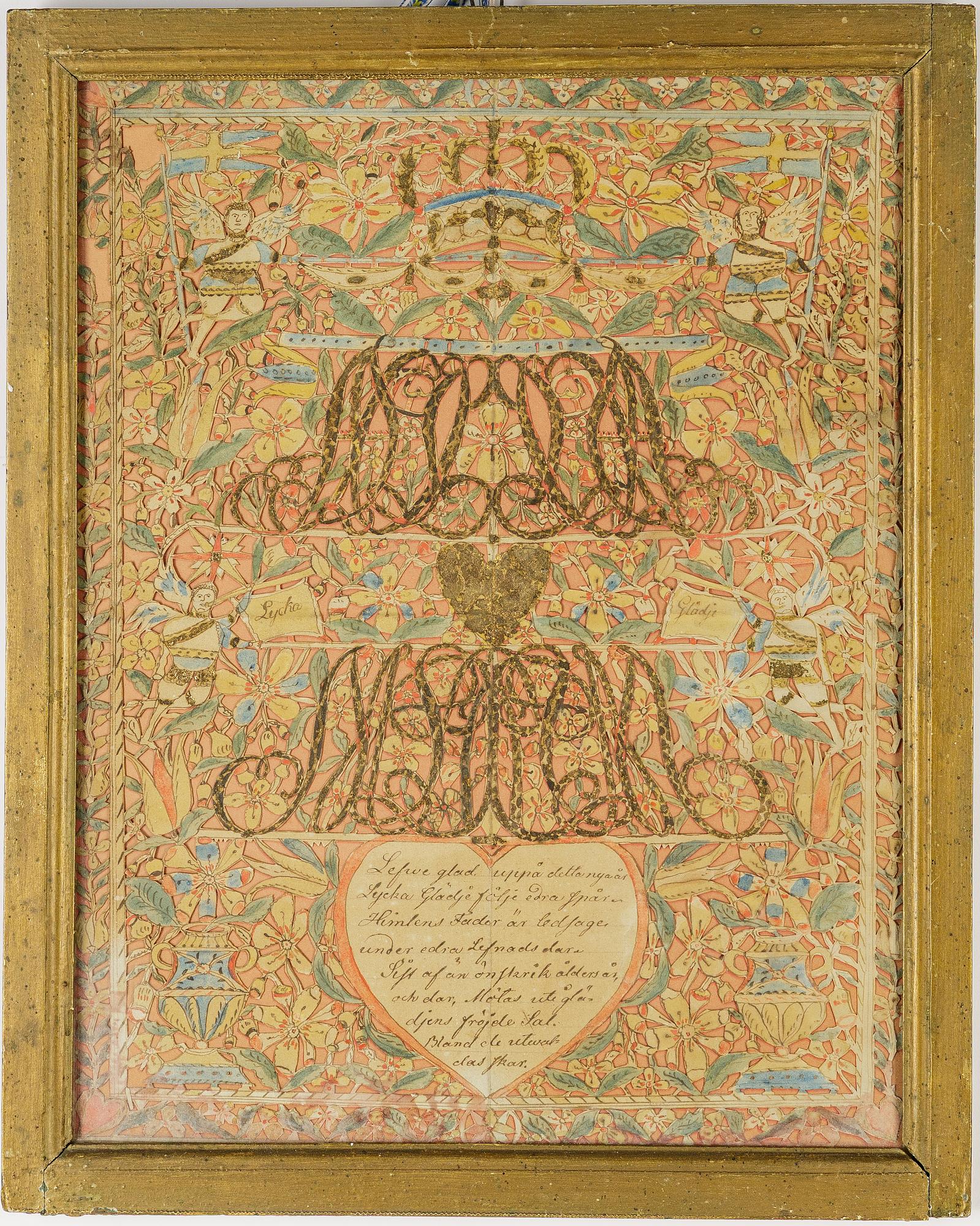 A set of three folk art commemorative paintings, 19th century.