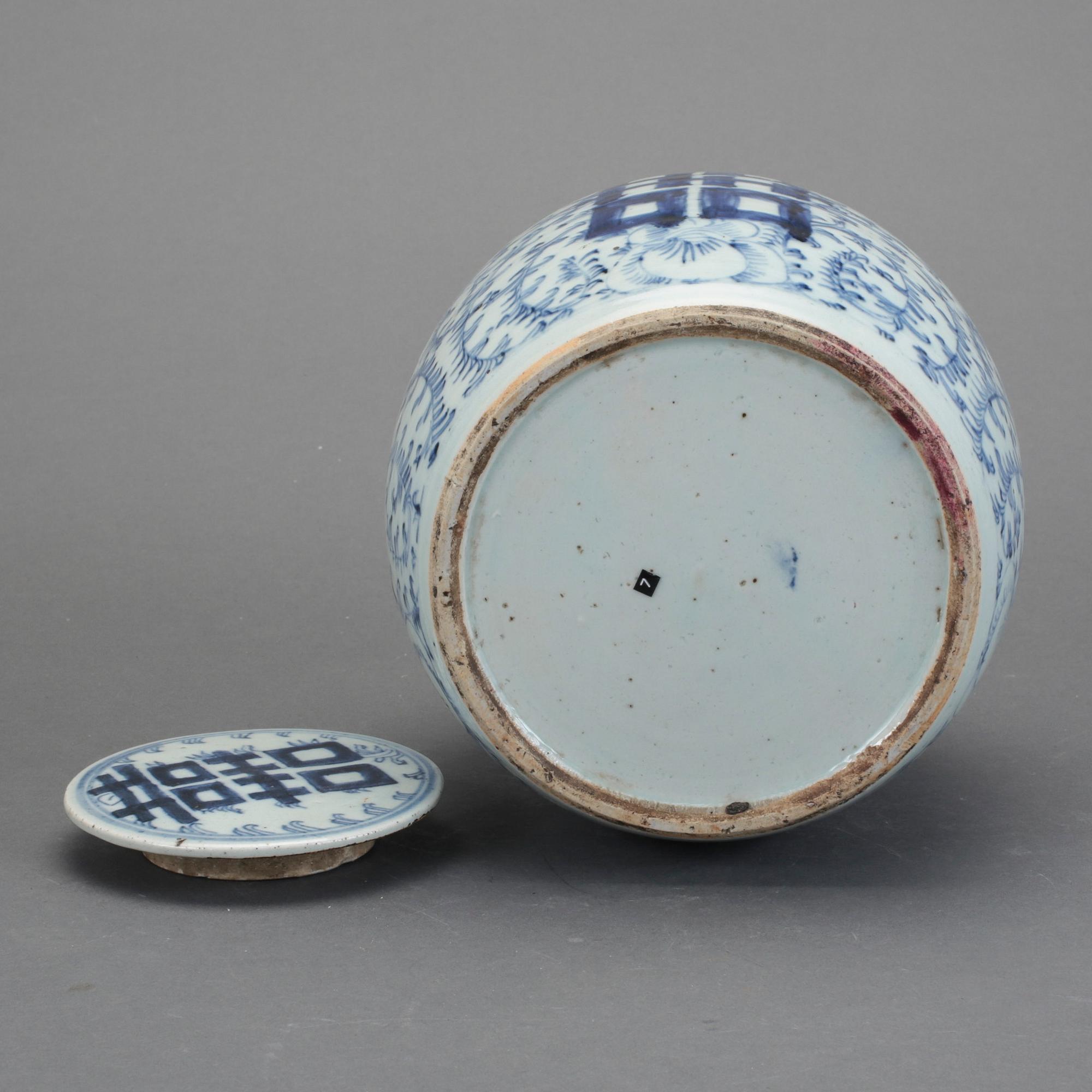 LOCKBOJAN, porslin, Kina, sent 1800-tal.