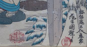 OKÄND KONSTNÄR, träsnitt. Japan.