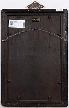 A Chinese reverse glass painting, 20th century.