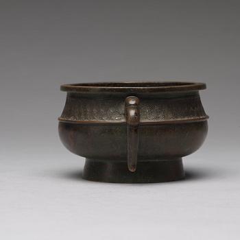 A bronze censer, Qing dynasty, presumably 18th Century.