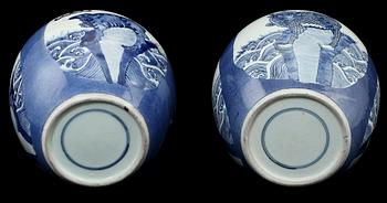 BOJANER, ett par, porslin, Kina, 1900-tal.