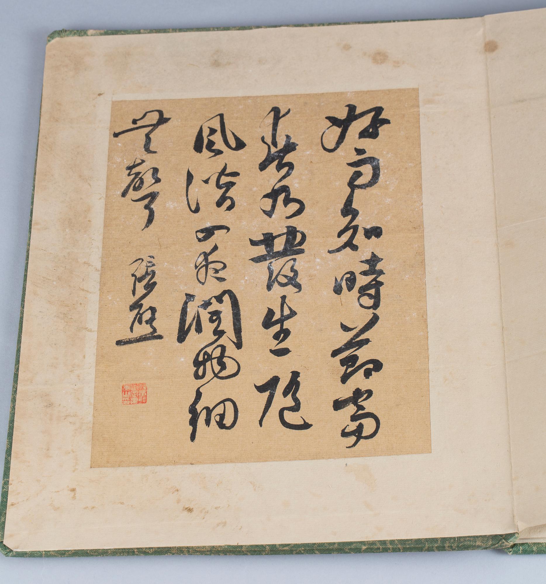 BOK, Kina, 1800-tal.