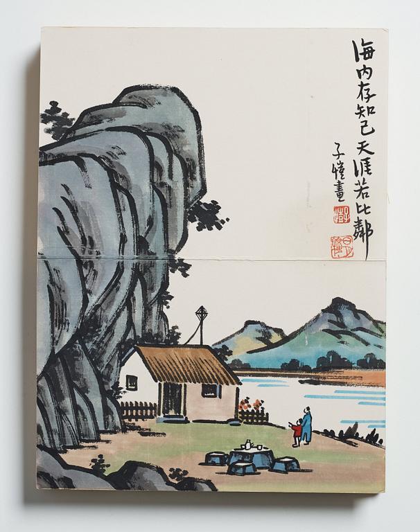 An album by Feng Zikai, China.