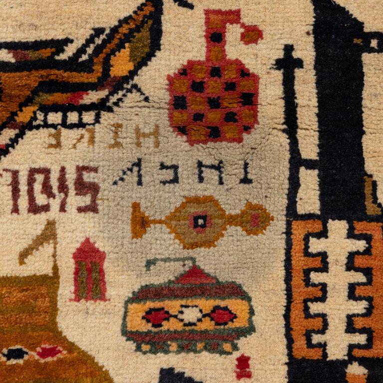 Matta, orientalisk, s.k War Rug, 1980-90-tal, ca.154 x 95 cm.