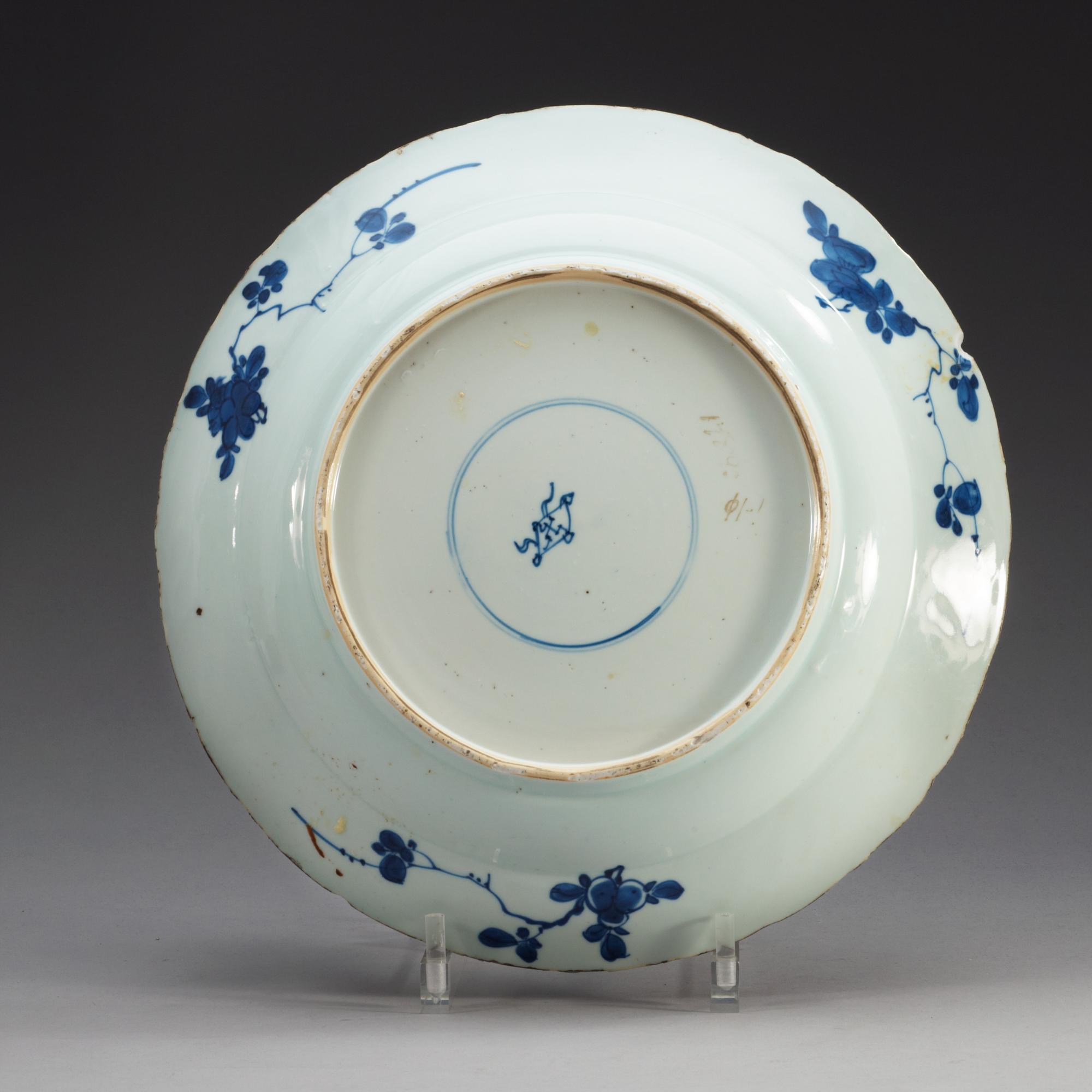 FAT, porslin. Qing dynastin, Kangxi (1662-1722).