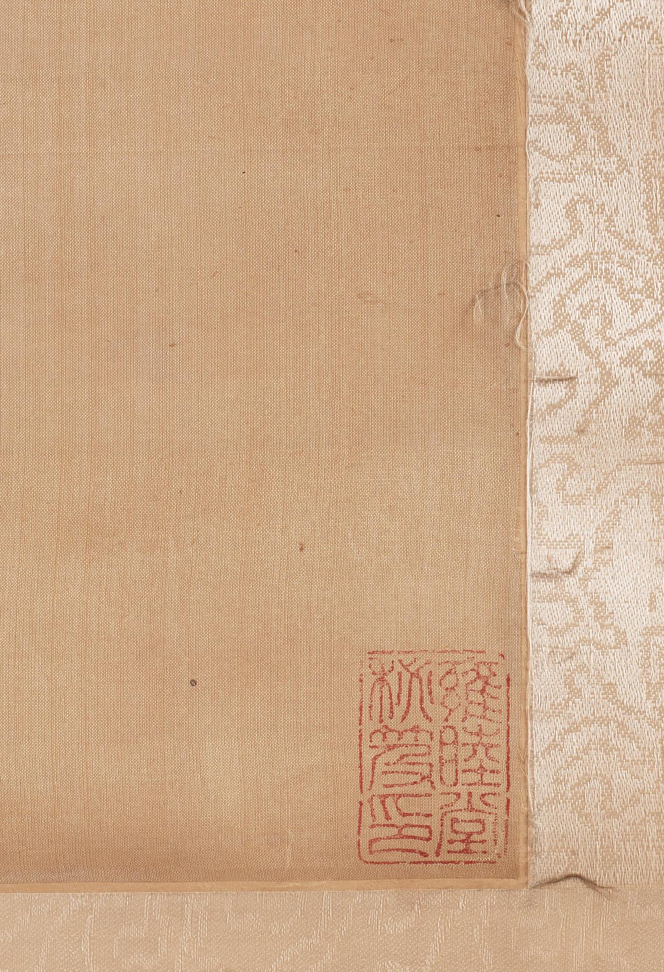 RULLMÅLNING, kopia efter Jiao Bingzhen (1689-1726), Qingdynastin, 1800-tal.