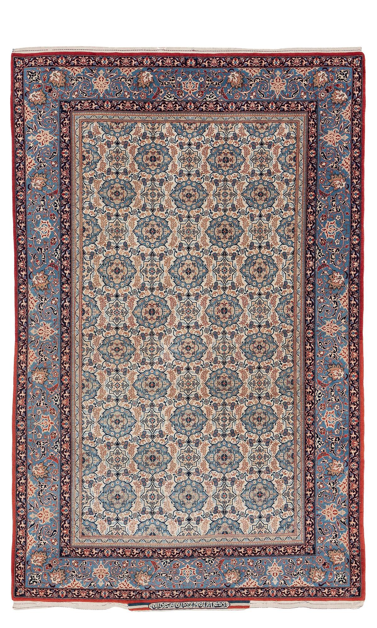 A Isfahan rug, signed (Ali) Seirafian, c. 175 x 109 cm.
