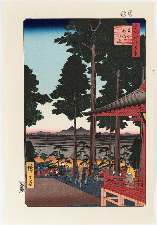 Ando Utagawa Hiroshige, after, a set of five woodblock prints in colours, later part of the 20th Century.