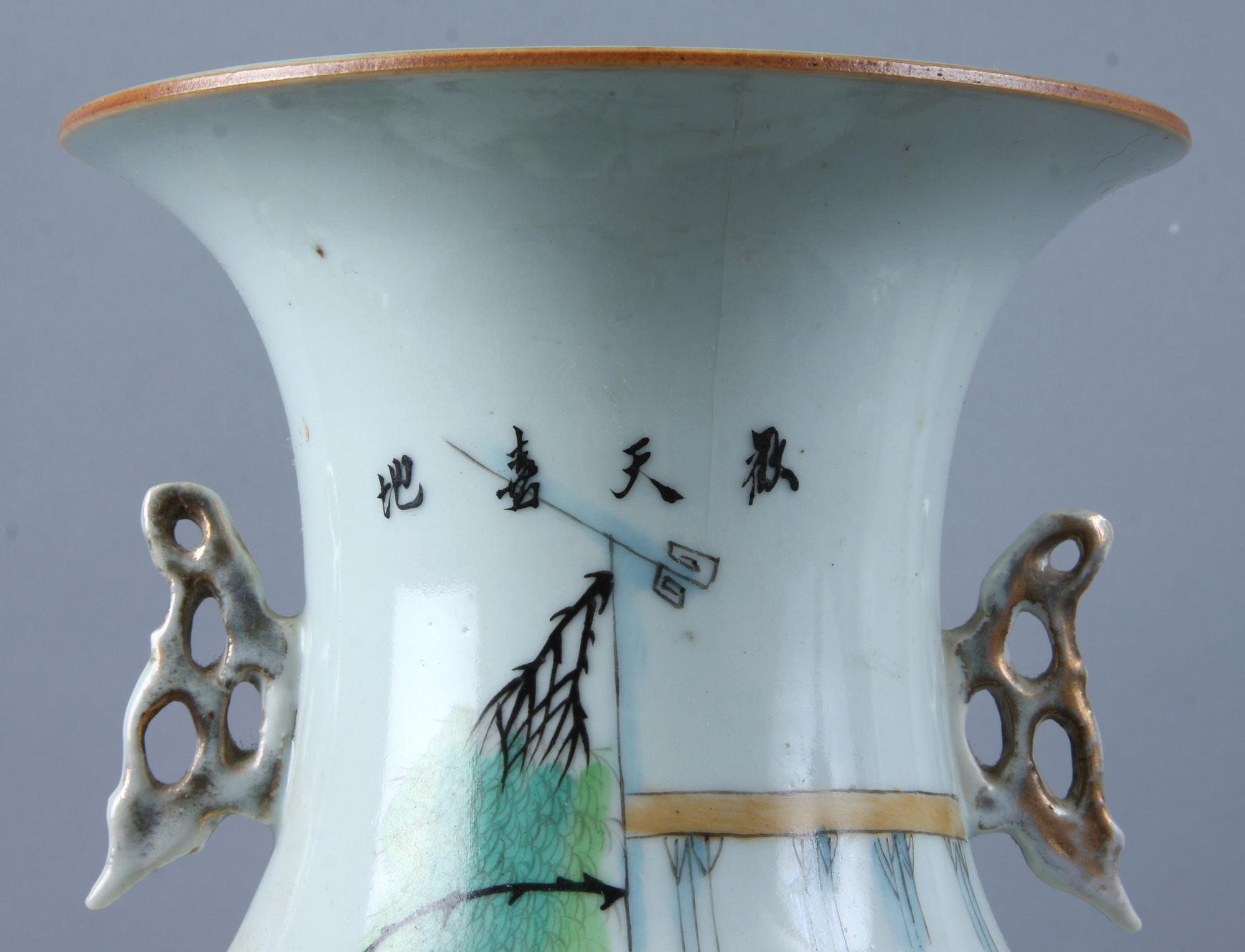 GOLVURNA, porslin, 1800/1900-tal.