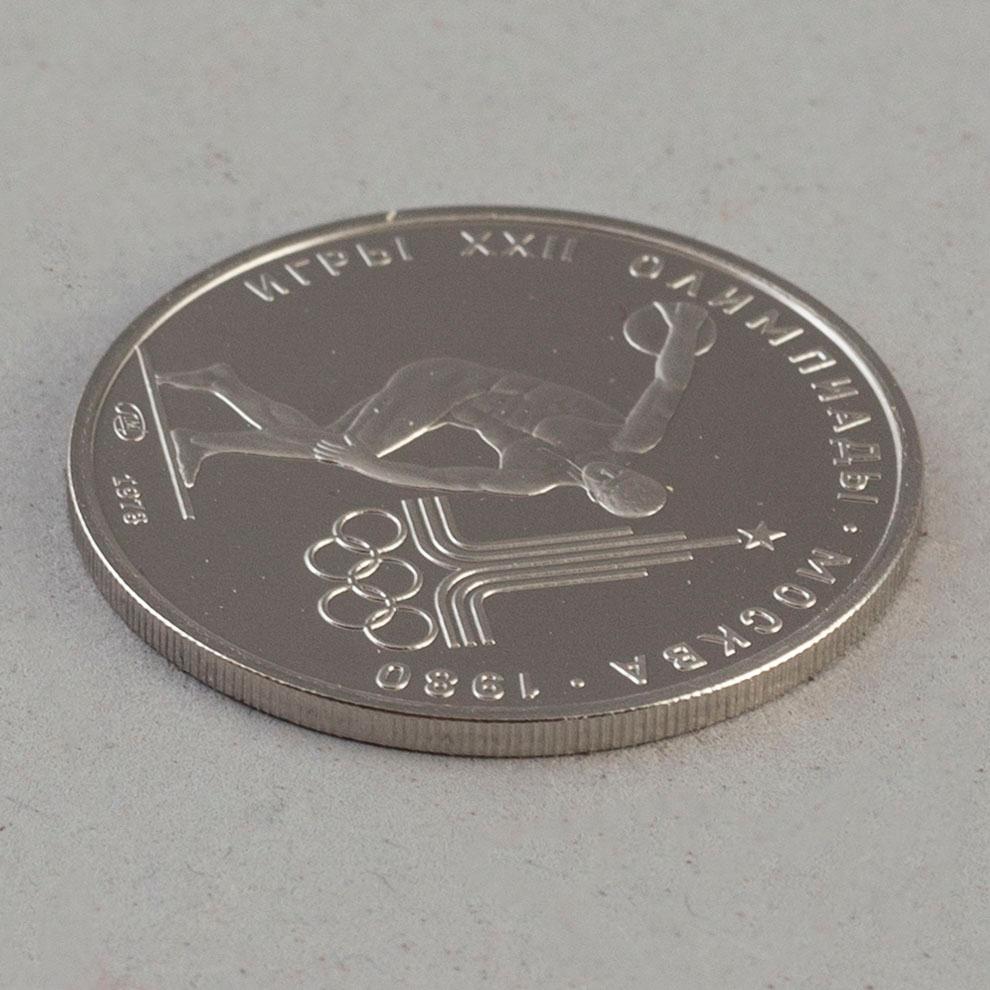 MYNT, platinum, 150 rubel, Ryssland, 1978.