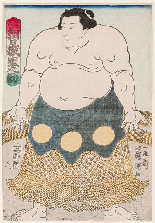 UTAGAWA KUNITERU III (1830-1874). färgträsnitt. Japan, 1863. "Asahidake Tsurunosure".